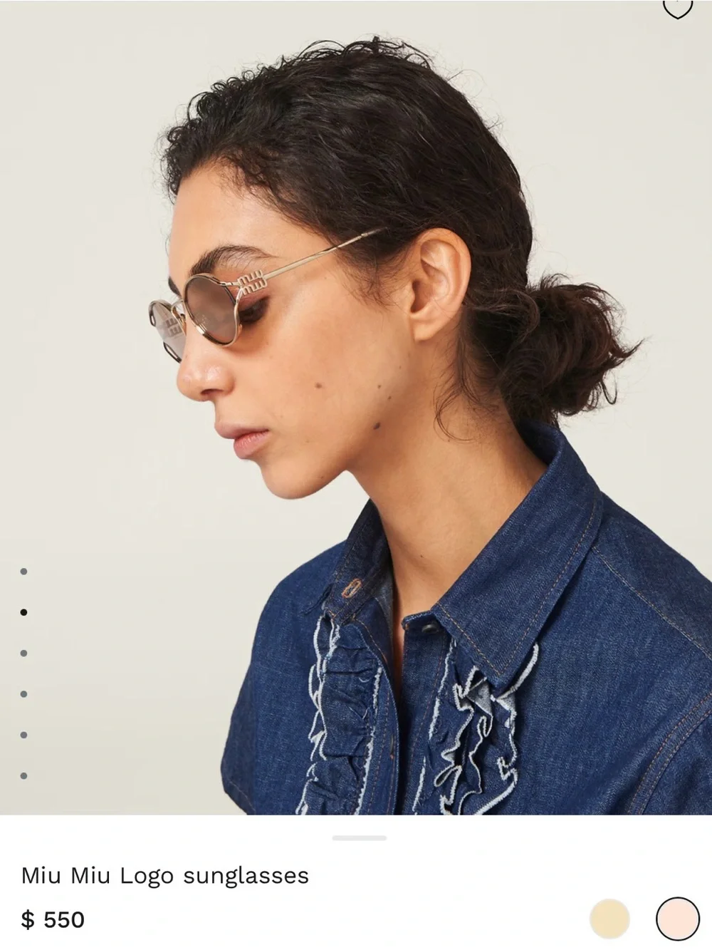 Miu Miu Beige and Gold Logo Rimless Sunglasses